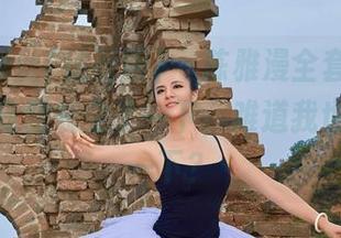 AISS爱丝(钻石版) – 陈雅漫全套镂空，看到后我脑袋空了一下，难道我也要镂空一下？
