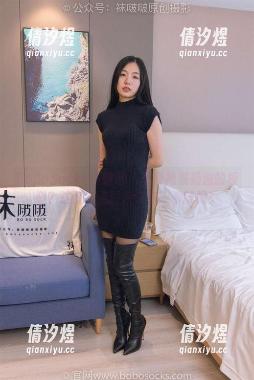 BoBoSocks袜啵啵-奶油 BoBoSocks袜啵啵 - 想要抢戴奶油的板鞋?这份精选图包让你一看就馋!