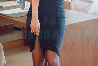 HuaYang花漾 – 不说也许都忘了，赵惟依coco这次的套装作品，都是挑剔的眼光…