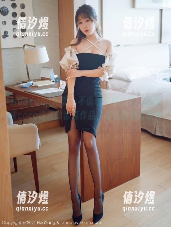 HuaYang花漾 - 不说也许都忘了，赵惟依coco这次的套装作品，都是挑剔的眼光…