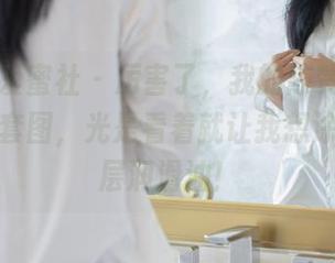 IMiss爱蜜社 – 厉害了，我的陈赞之，高清油亮套图，光是看着就让我想涂厚厚一层润滑油！