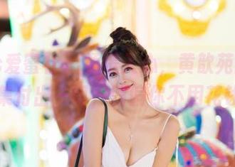 IMiss爱蜜社 – 柔缓入心，黄歆苑的温柔合集付出一切，偏偏你不用花钱。