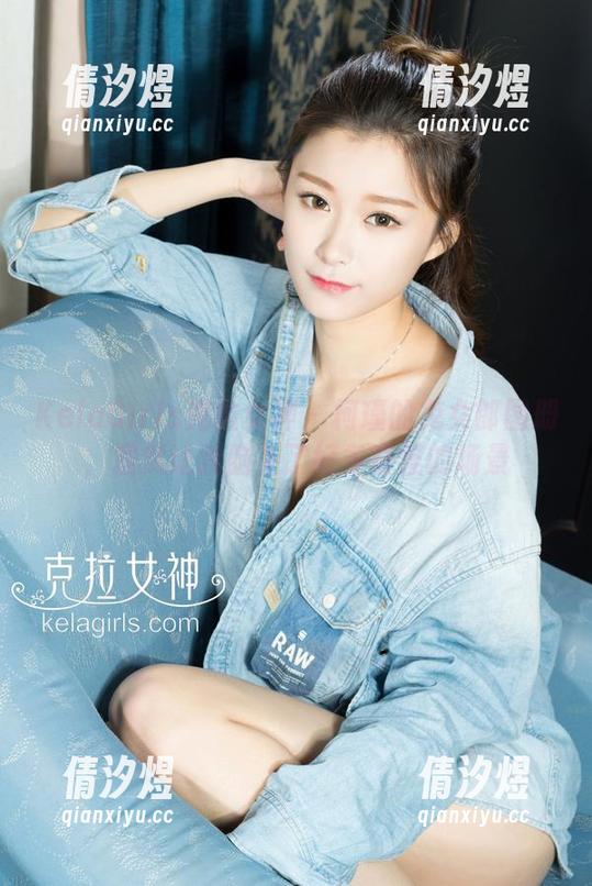 KelaGirls克拉女神 - 柯瑾的兔女郎图册，居然让我脑补了好多奇怪的场景
