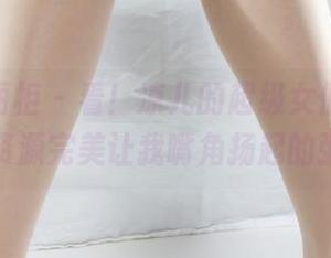 Ligui丽柜 – 看！凉儿的超级女佣角色，图包资源完美让我嘴角扬起的弧度。