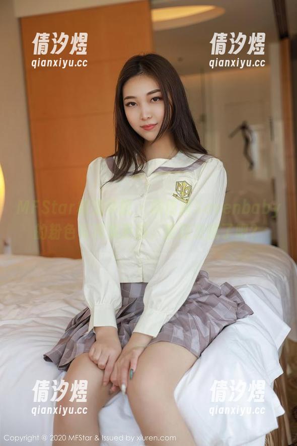 MFStar模范学院-柳侑绮Sevenbaby MFStar模范学院 - 柳侑绮Sevenbaby的粉色写真集更新,粉到发腻了吧?