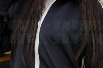 MFStar模范学院 – 学姐柳侑绮Sevenbaby最新姿态，资源绝不能错过