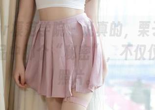 MFStar模范学院 – 说真的，栗子Riz的高清作品中那个“秘密”，不仅仅是一张照片。