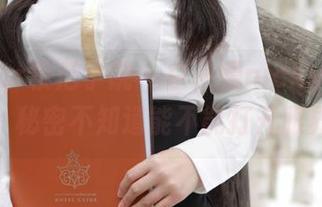 MFStar模范学院 – 白子嫣nicky的写真精选，秘密不知道能不能打开眼界呢？