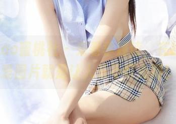 MiiTao蜜桃社 – 来看李颖诗，在线的可爱图片就是让人乐不可支啊！