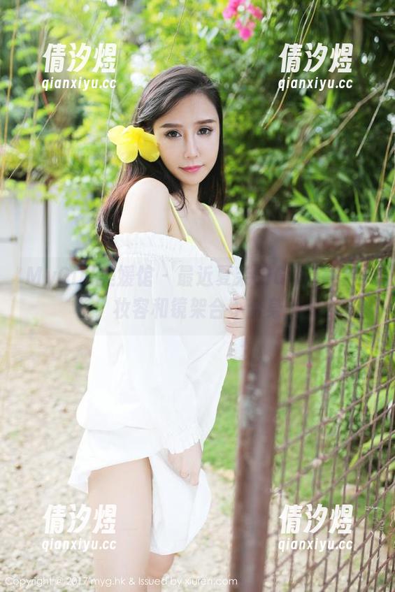 MyGirl美媛馆 - 最近夏茉GIGI眼镜套图，妆容和镜架合不合身？