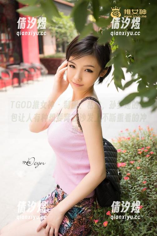 TGOD推女神 - 制服、私拍，孙梦瑶的图包让人有种想要窝在沙发上不断重看的冲动。