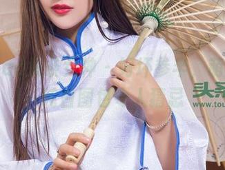 TouTiao头条女神 – 好坏参半，萌琪琪的纯白图包令人猜忌