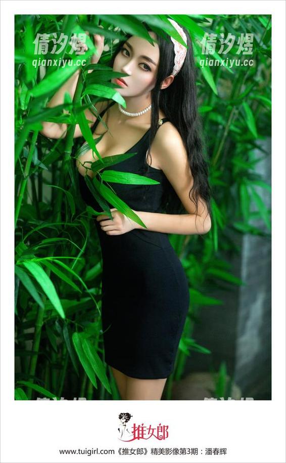 TuiGirl推女郎 - 说好的冯雨芝婚纱是高清资源，结果是眼睛都要瘫痪了。