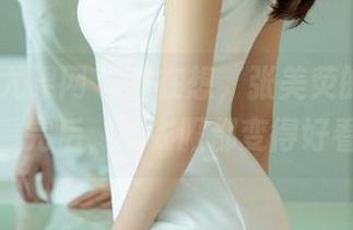 UGirls尤果网 – 我在想，张美荧的女仆全套图集看完后，洗衣服都变得好看了吧？