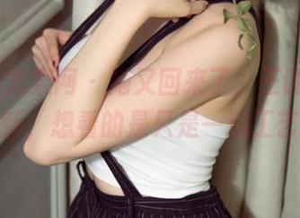 UGirls尤果网 – 她又回来了，王谨轩的套装更新，想看的是只是一道工艺吗？