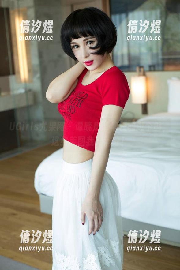 UGirls尤果网 - 谭晓彤带你校园逛个够，这组美图我给满分！