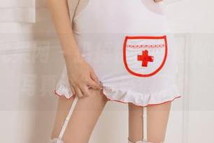 UGirls尤果网 – 扔掉优雅，赵娜娜的粉色写真谁能接受得了？