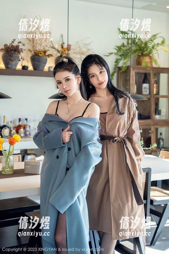XINGYAN星颜社-Emily尹菲 XINGYAN星颜社 - 夏日里的Emily尹菲,高清图片好像让空气都变得甜腻了!