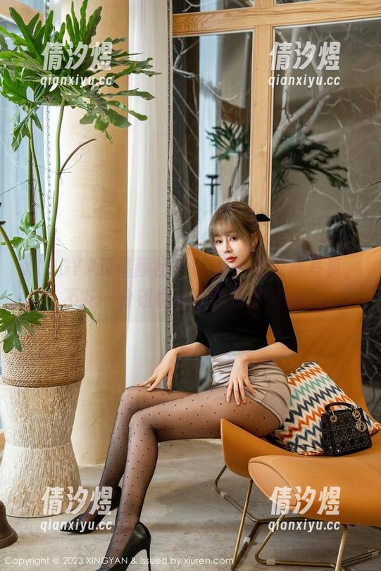 XINGYAN星颜社-liyiyi XINGYAN星颜社 - Liyiyi的灰丝写真,不花一分钱也能让眼睛变值钱!