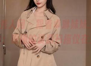 Xiuren秀人网 – 跟着卓琳妹妹_jolin走进黑白：原图的资源扫描仪在工作！