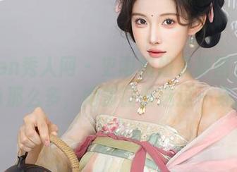 Xiuren秀人网 – 史雨姐姐最新图集：白色那么多，她却偏偏选这一身。