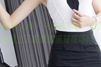 Xiuren秀人网 – 一身水手服，周波儿图集撞上了游艇的派对现场吗？