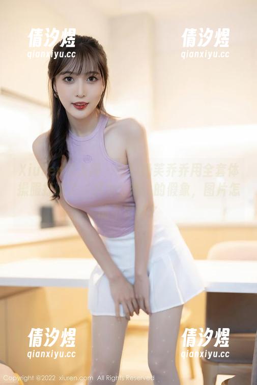 Xiuren秀人网 - 看！奶芙乔乔用全套体操服打破了‘只为比赛’的假象，图片怎能不赞美？