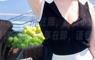 Xiuren秀人网 – 注意，别被小逗逗的女友图集迷了眼，分享在即，谨慎浏览！
