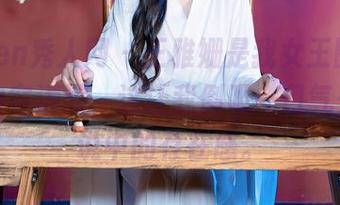 Xiuren秀人网 – 王雅姗是我女王图包，精选内容满满，这让我倒吸一口气——传说中的存在感。