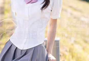 Xiuren秀人网 – 当邹晶晶女王的办公室碰上全套图包：职场不再无聊！