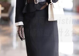 Xiuren秀人网 – 黄可Christine，这位学妹，在网盘里悄悄放了什么合集呢？