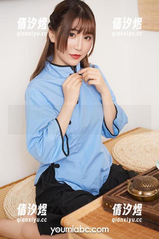 YouMi尤蜜荟 - 高清图册！合法萝莉用这套装把我整懵了......