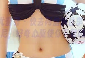 YouMi尤蜜荟 – 快去网盘抓住李多多的比基尼，好奇心驱使你下载吗？