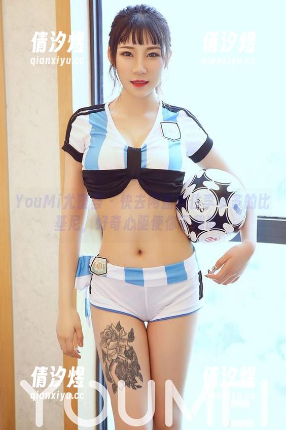 YouMi尤蜜荟 - 快去网盘抓住李多多的比基尼，好奇心驱使你下载吗？