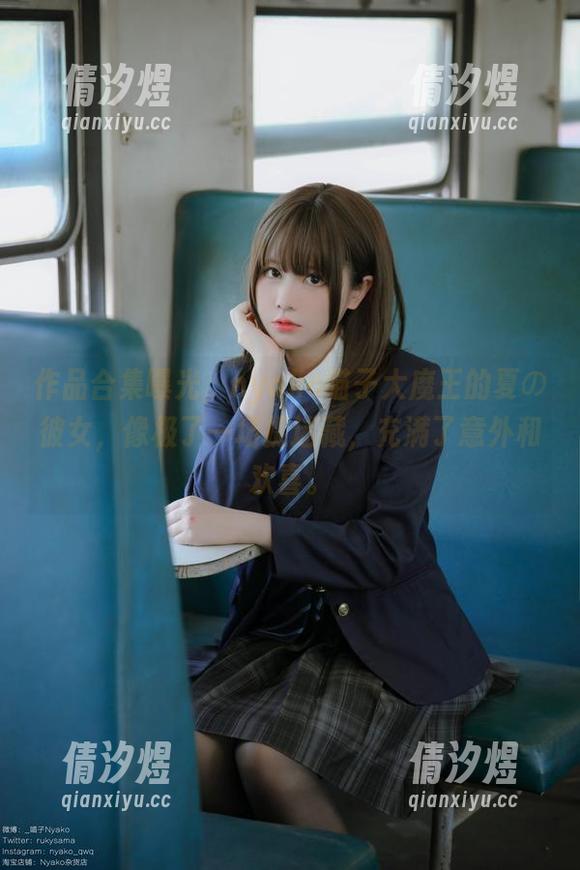 nyako喵子大魔王 作品合集曝光,nyako喵子大魔王的夏の彼女,像极了一场捉迷藏,充满了意外和欢喜。