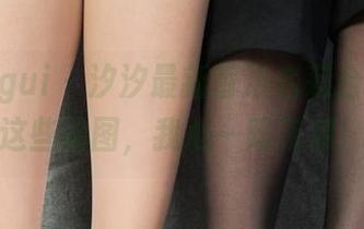 丽柜ligui – 汐汐最新香浴名莲合集：看这些动图，我心一阵荡漾！