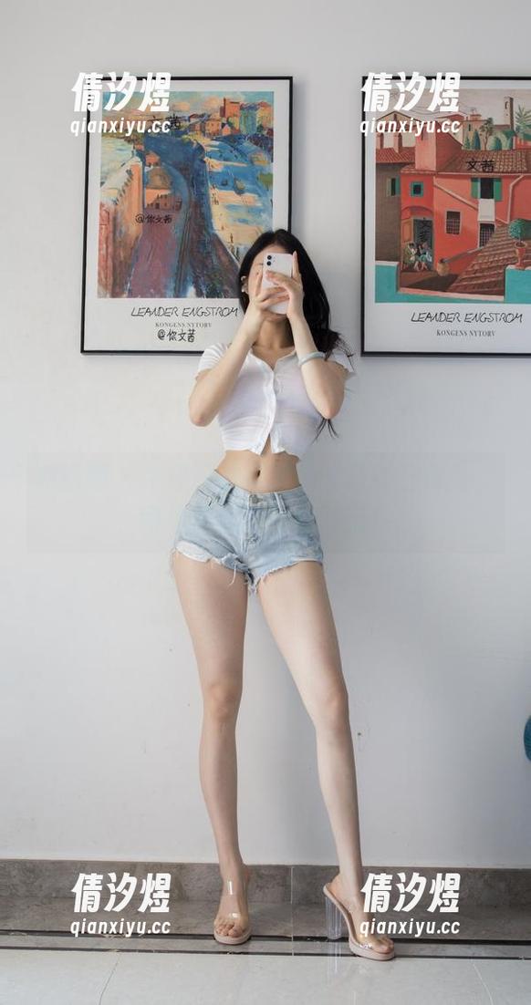 你文茜 微密圈 - 牛仔短裤搭配你文茜的日常美,图集下载邀请你来玩!