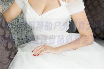 克拉女神 – 苏可可的户外写真大冒险，下载吧，别让这份精彩溜走了！