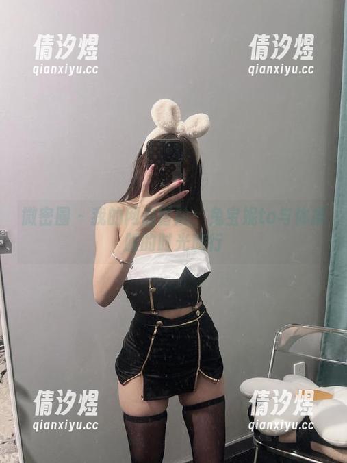 兔宝妮to 微密圈 - 我的网盘冒险:兔宝妮to与体操服的时光旅行