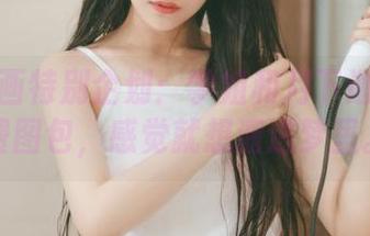 兔玩映画特别企划：学姐和月下巡游的免费图包，感觉就想溜进梦里。