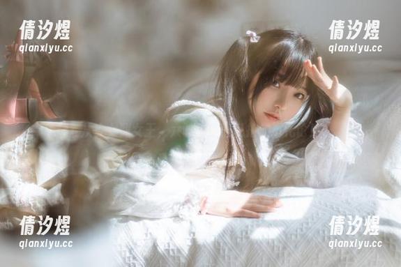 从少女到女王，六味帝皇酱私拍的进化论！