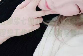 在线看名赖弥七的办公室，大概是人间不理想工作环境的真实写照！