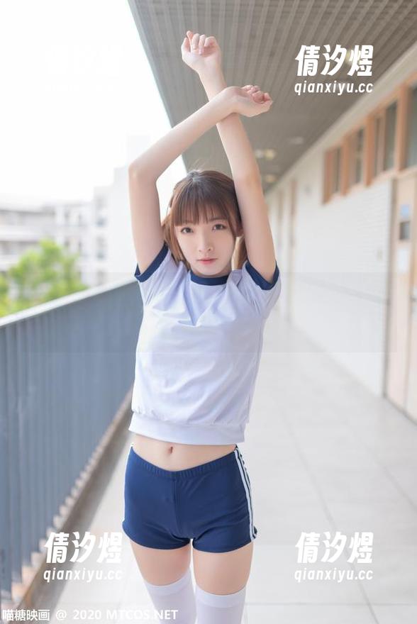 高清兔女郎，你值得拥有！来吧，喵糖映画的精彩分享。