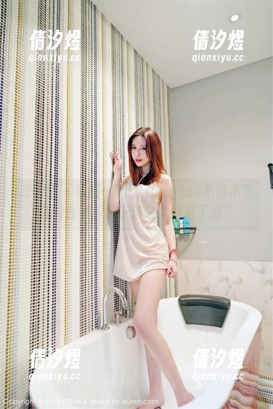嗲囡囡 - 和服+果儿Victoria=不得不下载的合集，或许这也太好看了点？