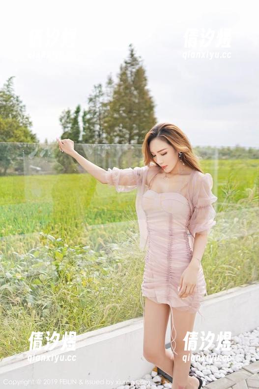 嗲囡囡 - 和服？高清？哦，陈媚儿又在分享她的知性美了。