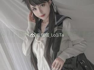 塔塔_Lo1iTa出马，高清写真中的索尼子果然不简单！