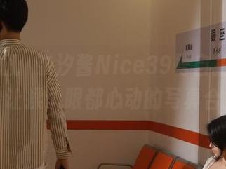 官方认证：奈汐酱Nice39号自拍本，薄纱让揉个眼都心动的写真合集