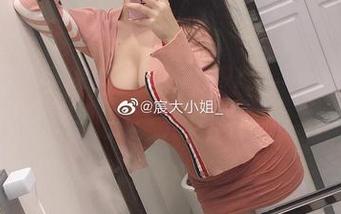 微密圈 – 不穿防护罩的图片——宸大小姐的无圣光合集！