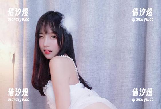 小小奶瓶儿在线展示——白色蕾丝与他的俏皮调调