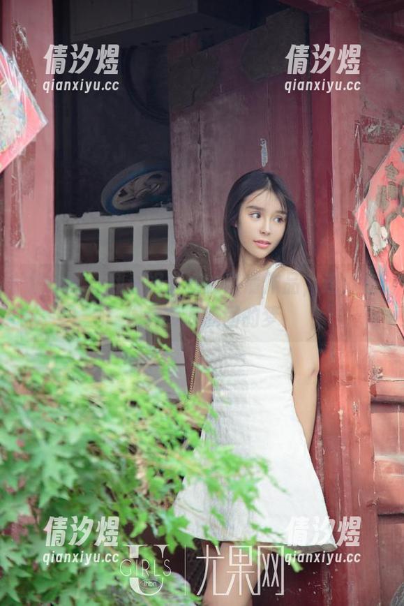 尤果网 - 翻看妮小妖的高清作品，连体衣像是暂时凝固的梦